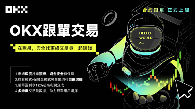 多账户管理
